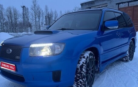 Subaru Forester, 2007 год, 870 000 рублей, 1 фотография