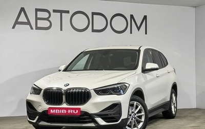 BMW X1, 2019 год, 2 750 000 рублей, 1 фотография