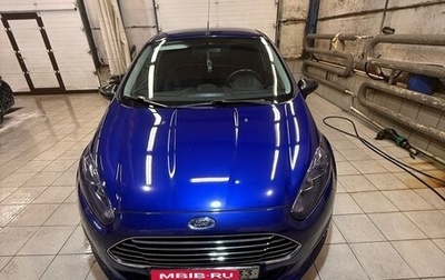 Ford Fiesta, 2015 год, 950 000 рублей, 1 фотография