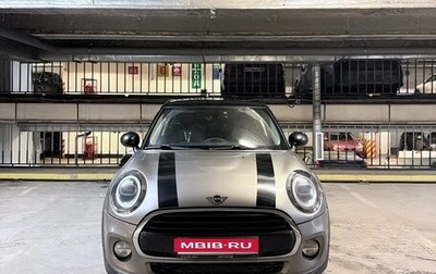 MINI Hatch, 2018 год, 2 100 000 рублей, 1 фотография