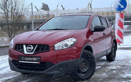 Nissan Qashqai, 2010 год, 829 000 рублей, 3 фотография