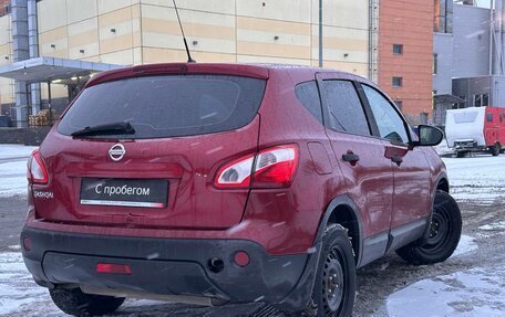 Nissan Qashqai, 2010 год, 829 000 рублей, 4 фотография