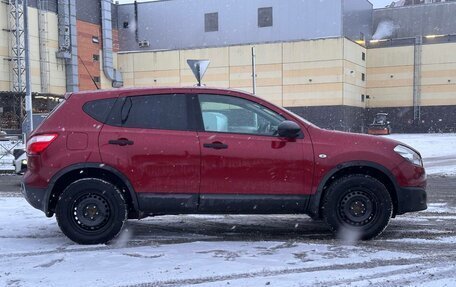 Nissan Qashqai, 2010 год, 829 000 рублей, 8 фотография