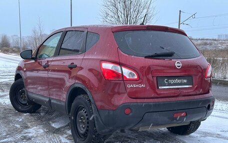 Nissan Qashqai, 2010 год, 829 000 рублей, 6 фотография