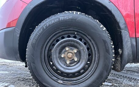 Nissan Qashqai, 2010 год, 829 000 рублей, 20 фотография