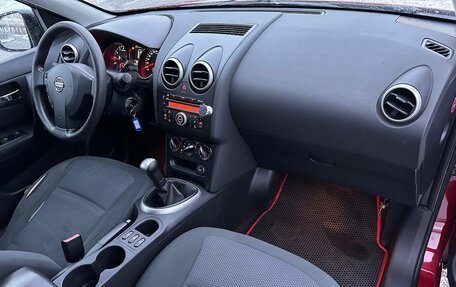 Nissan Qashqai, 2010 год, 829 000 рублей, 12 фотография