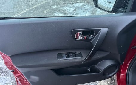 Nissan Qashqai, 2010 год, 829 000 рублей, 18 фотография