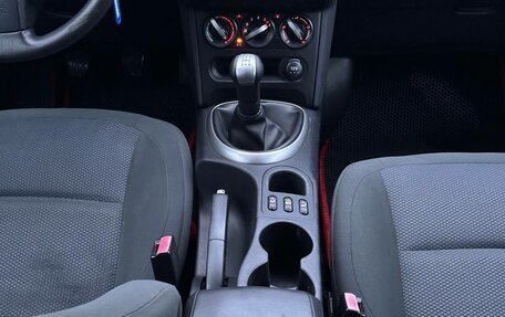 Nissan Qashqai, 2010 год, 829 000 рублей, 15 фотография