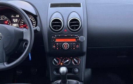 Nissan Qashqai, 2010 год, 829 000 рублей, 14 фотография