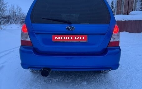 Subaru Forester, 2007 год, 870 000 рублей, 4 фотография