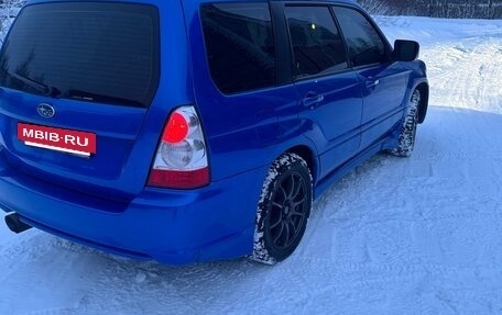 Subaru Forester, 2007 год, 870 000 рублей, 5 фотография