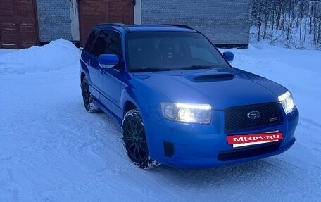 Subaru Forester, 2007 год, 870 000 рублей, 7 фотография