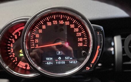 MINI Hatch, 2018 год, 2 100 000 рублей, 6 фотография