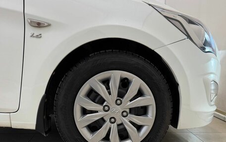 Hyundai Solaris II рестайлинг, 2016 год, 1 117 000 рублей, 20 фотография