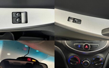 Hyundai Solaris II рестайлинг, 2016 год, 1 117 000 рублей, 19 фотография