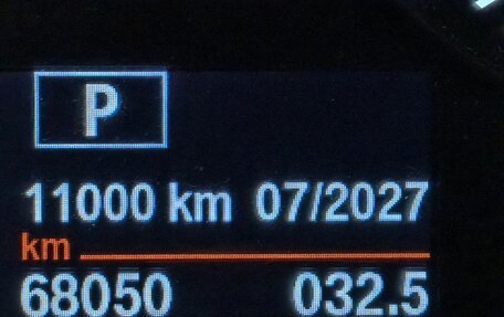 BMW X1, 2019 год, 2 750 000 рублей, 22 фотография