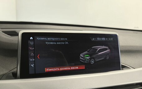 BMW X1, 2019 год, 2 750 000 рублей, 26 фотография