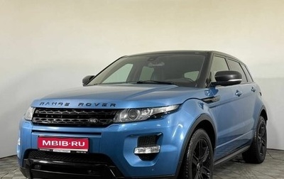 Land Rover Range Rover Evoque I, 2013 год, 2 150 000 рублей, 1 фотография