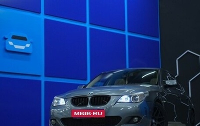 BMW 5 серия, 2004 год, 820 000 рублей, 1 фотография