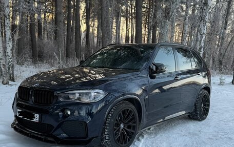 BMW X5, 2016 год, 3 900 000 рублей, 1 фотография