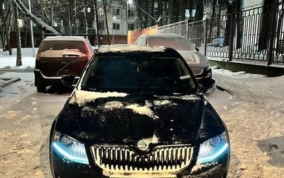 Skoda Octavia, 2016 год, 1 699 000 рублей, 1 фотография