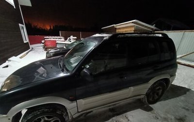 Suzuki Grand Vitara, 2005 год, 350 000 рублей, 1 фотография