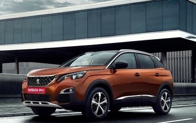 Peugeot 3008 II, 2018 год, 2 000 000 рублей, 1 фотография