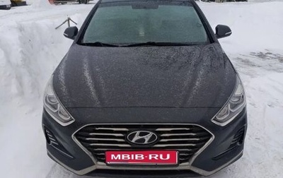 Hyundai Sonata VII, 2019 год, 2 050 000 рублей, 1 фотография