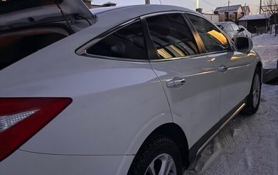 Honda Crosstour I рестайлинг, 2013 год, 2 050 000 рублей, 1 фотография