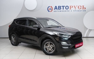 Hyundai Tucson III, 2019 год, 2 099 000 рублей, 1 фотография