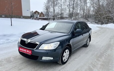 Skoda Octavia, 2012 год, 730 000 рублей, 1 фотография