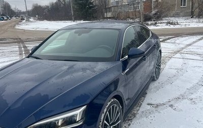 Audi A5, 2018 год, 3 400 000 рублей, 1 фотография