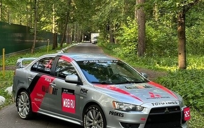 Mitsubishi Lancer IX, 2007 год, 990 000 рублей, 1 фотография