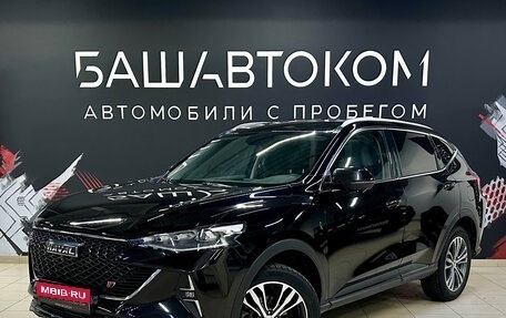 Haval F7 I, 2022 год, 1 999 000 рублей, 1 фотография