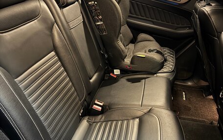 Mercedes-Benz GLE Coupe, 2015 год, 4 350 000 рублей, 13 фотография