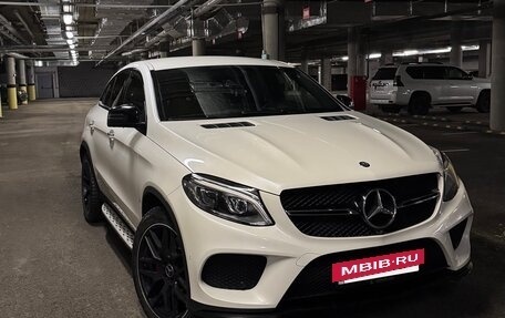 Mercedes-Benz GLE Coupe, 2015 год, 4 350 000 рублей, 7 фотография