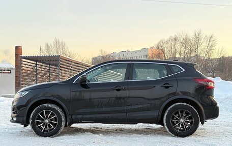 Nissan Qashqai, 2020 год, 2 280 000 рублей, 6 фотография