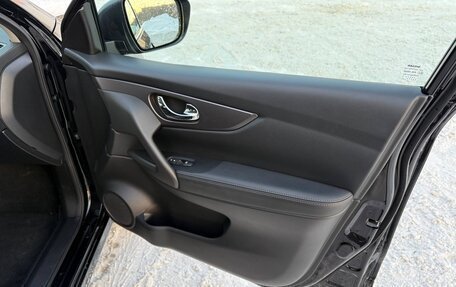 Nissan Qashqai, 2020 год, 2 280 000 рублей, 11 фотография