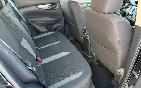 Nissan Qashqai, 2020 год, 2 280 000 рублей, 13 фотография