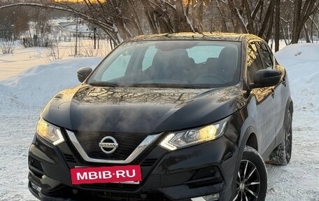 Nissan Qashqai, 2020 год, 2 280 000 рублей, 2 фотография