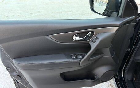 Nissan Qashqai, 2020 год, 2 280 000 рублей, 15 фотография