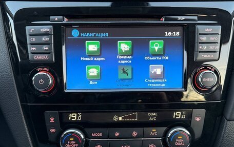 Nissan Qashqai, 2020 год, 2 280 000 рублей, 18 фотография