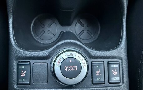 Nissan Qashqai, 2020 год, 2 280 000 рублей, 19 фотография