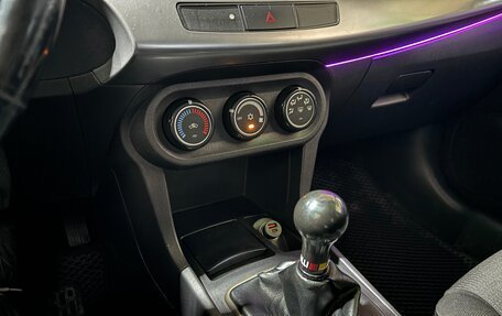 Mitsubishi Lancer IX, 2007 год, 990 000 рублей, 15 фотография