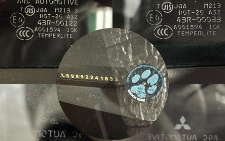 Mitsubishi Lancer IX, 2007 год, 990 000 рублей, 29 фотография