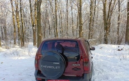 Chevrolet Niva I рестайлинг, 2004 год, 300 000 рублей, 8 фотография