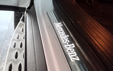 Mercedes-Benz GLS, 2018 год, 4 950 000 рублей, 26 фотография