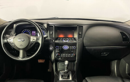 Infiniti FX II, 2013 год, 2 597 000 рублей, 12 фотография