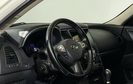 Infiniti FX II, 2013 год, 2 597 000 рублей, 13 фотография