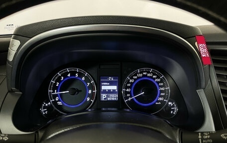 Infiniti FX II, 2013 год, 2 597 000 рублей, 11 фотография